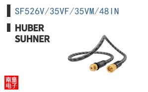 SF526V/35VF/35VM/48IN ͼƬ